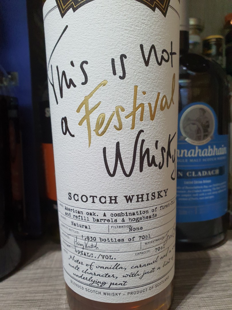COMPASS BOX（コンパス ボックス）This is not a Festival 49％ 700ml T21L060054