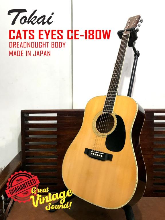 美品、❪手工品❫TOKAI Cat's Eyes いとおしく CEV180 中古品