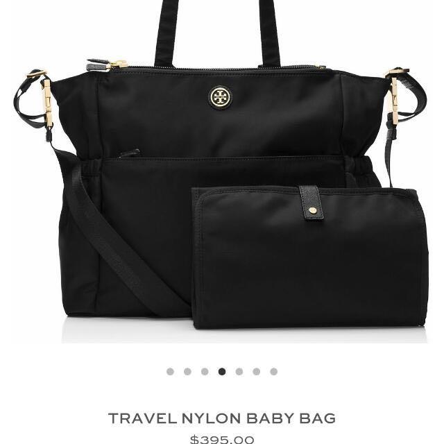 Tory Burch Diaper Bag 