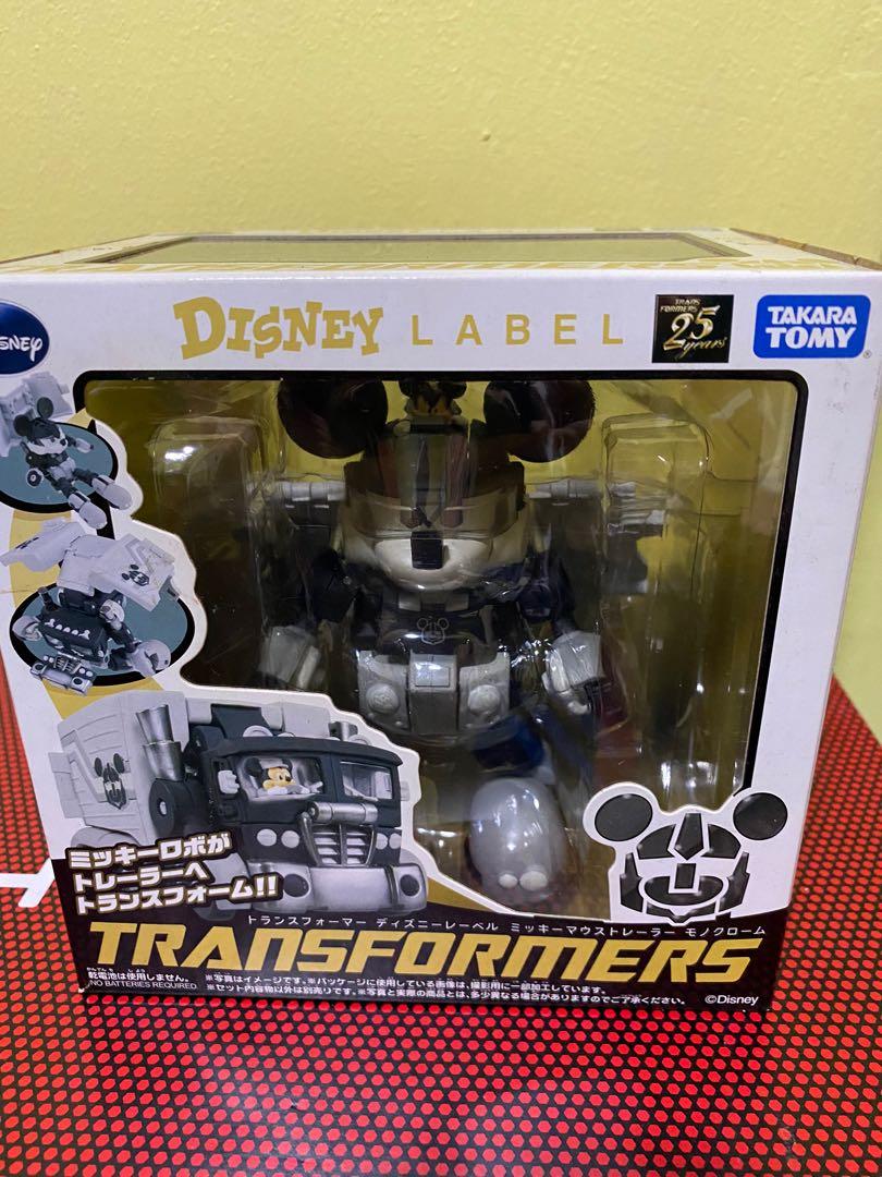 Transformer Disney Label Takara Tomy Toys Games Bricks Figurines On Carousell