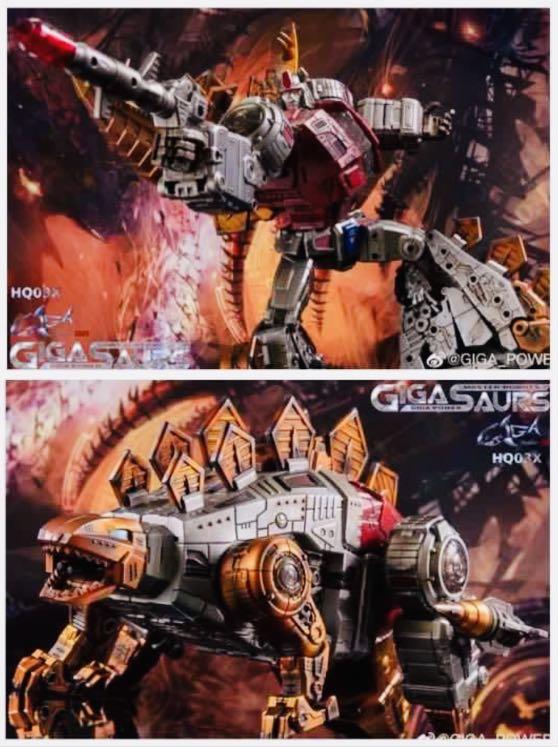 Transformers Gigapower Giga Power Dinobots HQ02X and HQ03X Grassor and