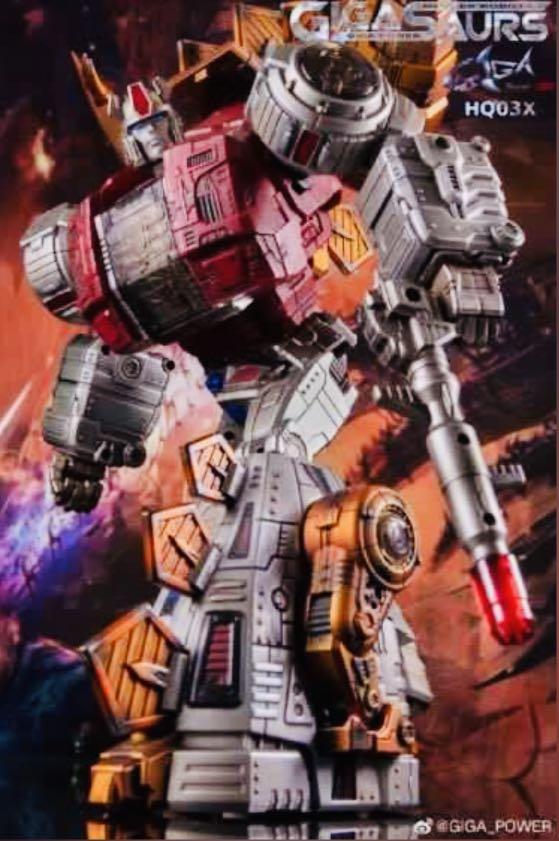 Transformers Gigapower Giga Power Dinobots HQ02X and HQ03X Grassor and