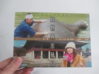 （分類：）位於 。 由 itxchas 提交（商品編號 1068650685，圖片 1）。簡介： 。
