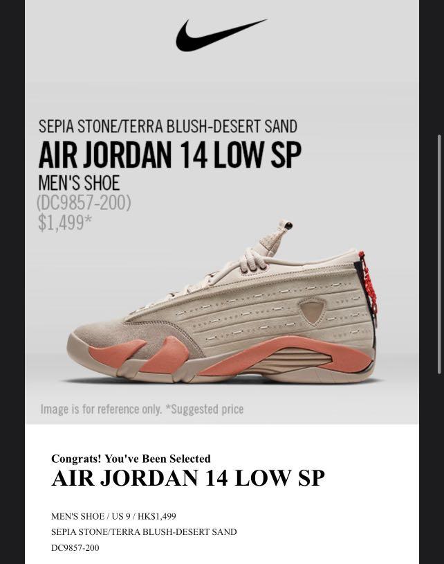 US 9] Clot x Nike Air Jordan 14 Low SP Terra Blush DC9857-200