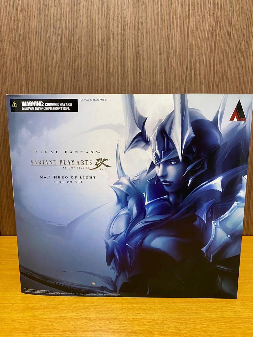 ゲームキャラクター FINAL FANTASY VARIANT PLAY ARTS Dragoon Amazon.com: FINAL FANTASY VARIANT PLAY ARTS -KAI- Dragoon