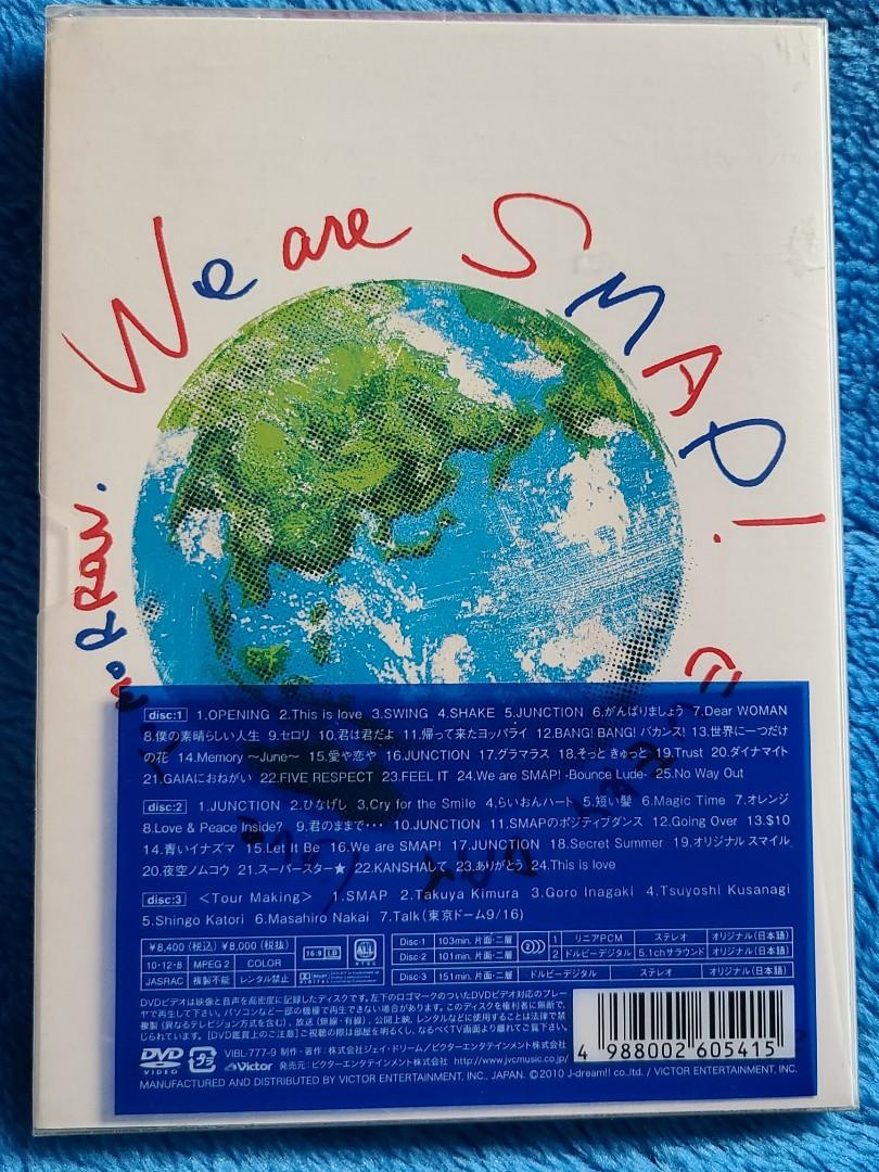 We are SMAP! 2010 concert dvd木村拓哉，香取慎吾.., 興趣及遊戲 