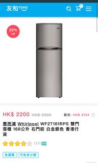 （分類：）位於 。 由 winnieyuen111 提交（商品編號 1068821456，圖片 1）。簡介： 。
