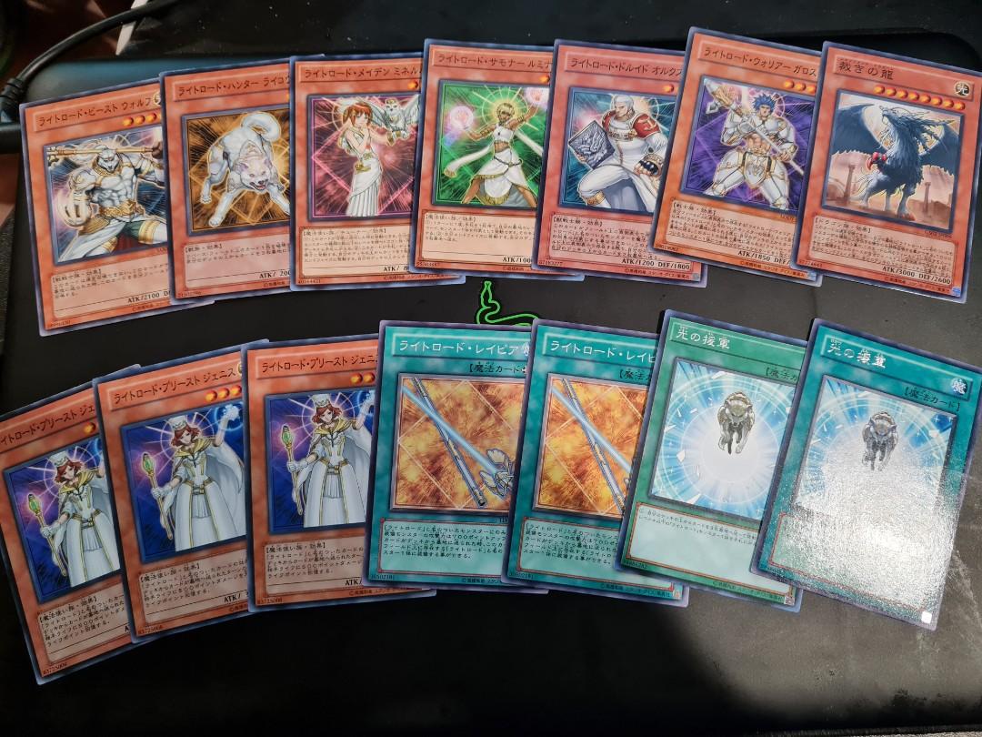 yugioh lightsworn deck 2019 Amazon.com: YU-GI-OH! - Lightsworn Sanctuary (SDLI-EN024) - Structure Deck:  Realm of Light - 1st Edition main image 1