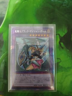 (Category: ) located in . Submitted by espinasx (Listing ID 1068744956, Image 1). Description: .
