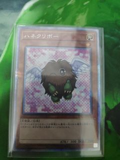(Category: ) located in . Submitted by espinasx (Listing ID 1068747436, Image 1). Description: .
