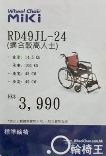 （分類：）位於 。 由 siu.long 提交（商品編號 1068442695，圖片 1）。簡介： 。