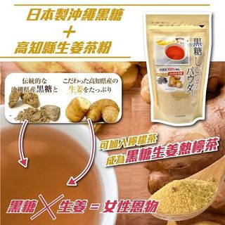 （分類：）位於 。 由 omggstore 提交（商品編號 1068967754，圖片 1）。簡介： 。