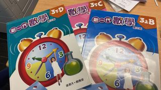 （分類：）位於 。 由 moneysave2020 提交（商品編號 1068921058，圖片 1）。簡介： 。