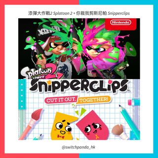 （分類：）位於 。 由 switchpanda_hk 提交（商品編號 1068903442，圖片 1）。簡介： 。