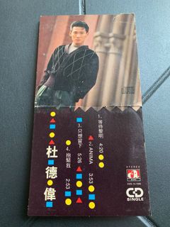 （分類：）位於 。 由 waiwooo 提交（商品編號 1068860035，圖片 1）。簡介： 。