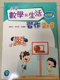（分類：）位於 。 由 keungstrong 提交（商品編號 1068835142，圖片 1）。簡介： 。