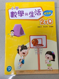 （分類：）位於 。 由 keungstrong 提交（商品編號 1068835022，圖片 1）。簡介： 。