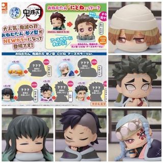 （分類：）位於 。 由 kinoko_127 提交（商品編號 1068895940，圖片 1）。簡介： 。