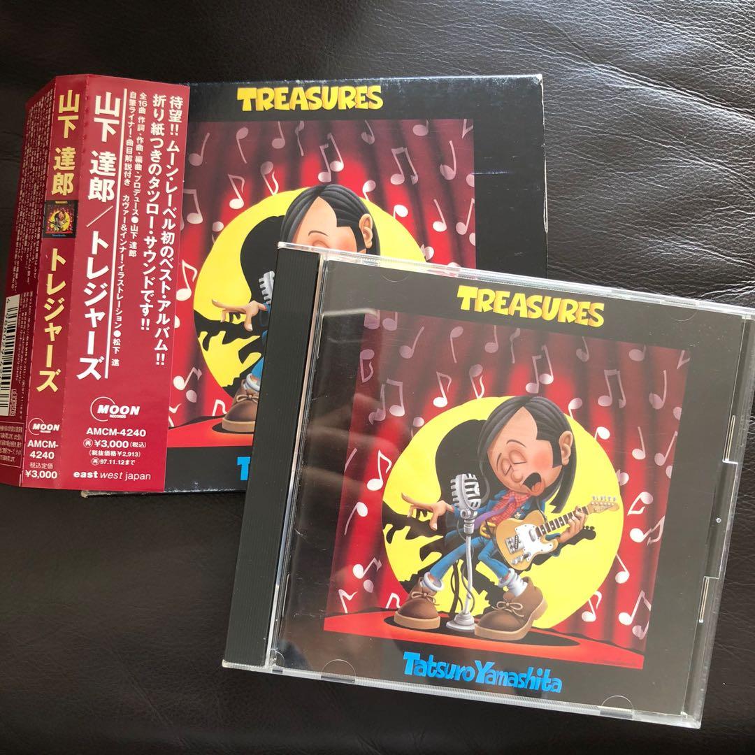 山下達郎　スペシャル・エディット　12 MINUTES of TREASURES 山下達郎 - TREASURES - Amazon.com Music