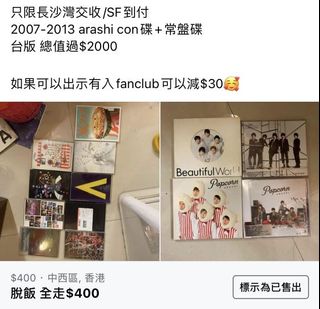 （分類：）位於 。 由 kakapiu 提交（商品編號 1068942171，圖片 1）。簡介： 。
