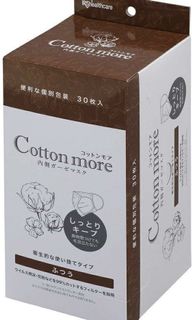 （分類：）位於 。 由 ewwwhk 提交（商品編號 1068968306，圖片 1）。簡介： 。