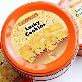 （分類：）位於 。 由 cookieklookie 提交（商品編號 1068888996，圖片 1）。簡介： 。