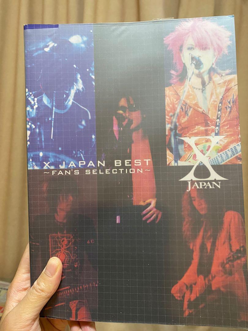バンドスコアx Japan Best Fan S Selection Produced By Yoshiki 音樂樂器 配件 Cd S Dvd S Other Media Carousell バンドスコアx Japan Best Fan S Selection Produced By Yoshiki 音樂樂器 配件 Cd S Dvd S Other Media Carousell