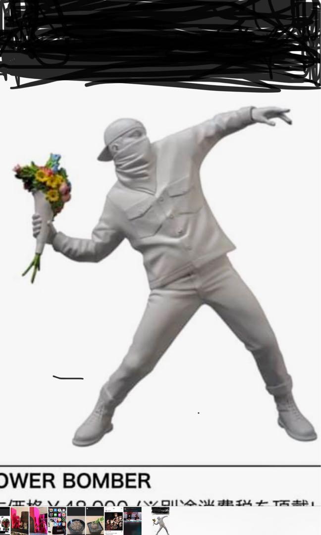 Banksy flower bomber( gesso ver), 興趣及遊戲, 玩具& 遊戲類- Carousell