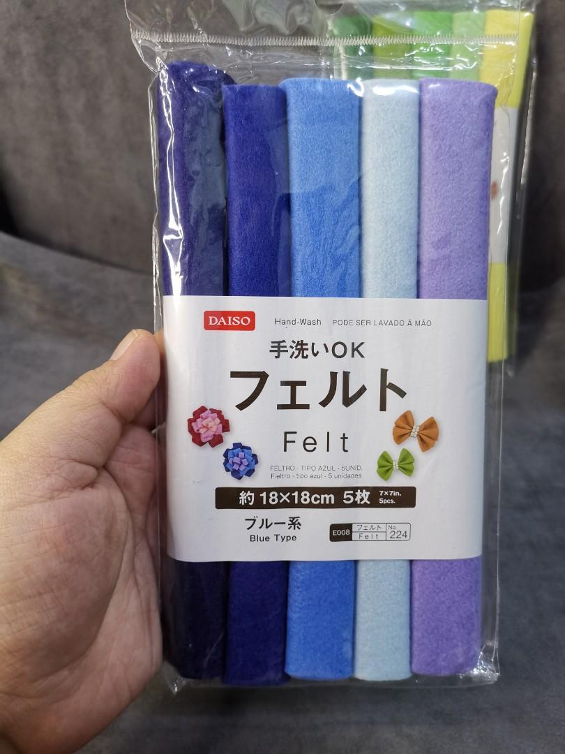 Bundle Daiso Felt Fabric (Blue and Green Shades), Hobbies & Toys