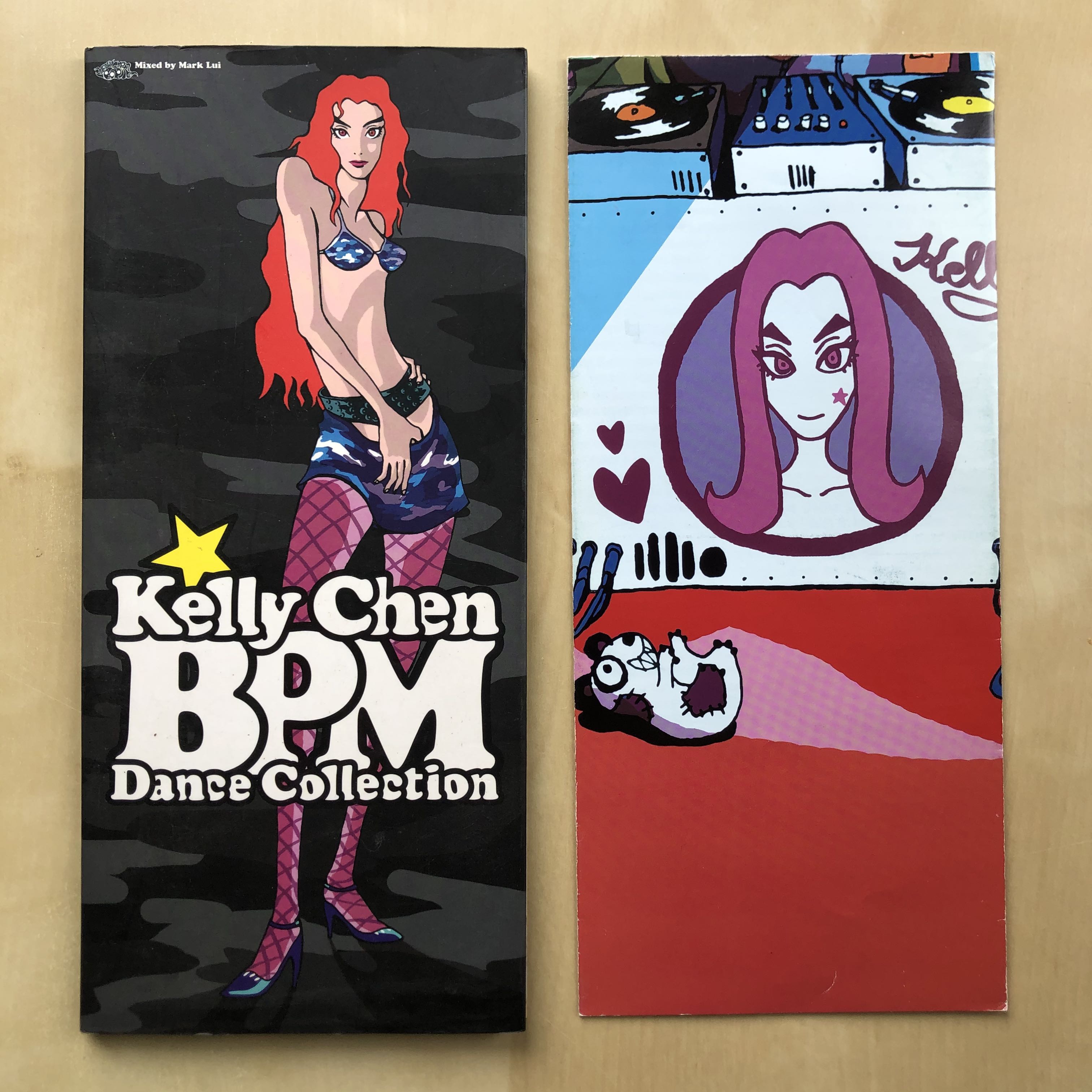 CD丨陳慧琳Kelly Chen BPM Dance Collection (2CD), 興趣及遊戲