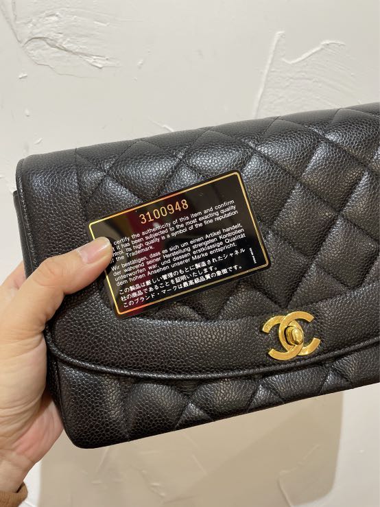 vintage chanel diana bolsa caviar