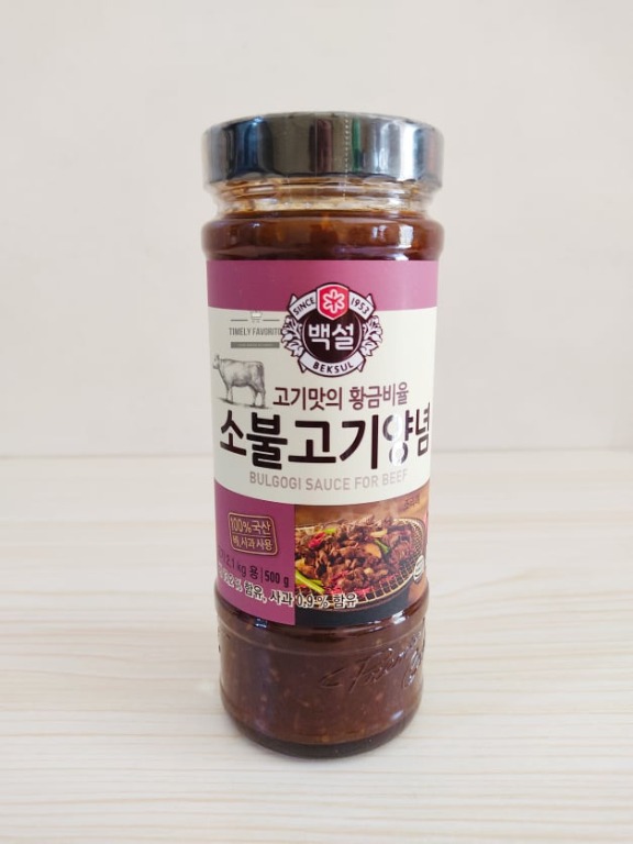 Cj Beksul Bulgogi Sauce For Beef 500g Food Drinks Spice Seasoning On Carousell