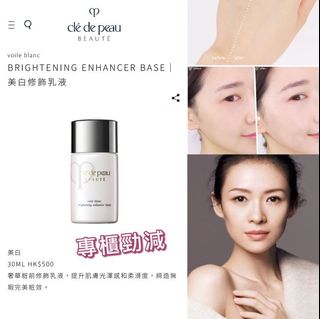 （分類：）位於 。 由 Real_Beauty 提交（商品編號 1068980631，圖片 1）。簡介： 。