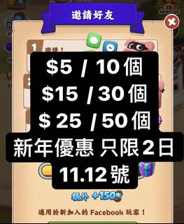 （分類：）位於 。 由 chan_1111 提交（商品編號 1068941838，圖片 1）。簡介： 。