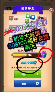 （分類：）位於 。 由 kroo. 提交（商品編號 1068938283，圖片 1）。簡介： 。