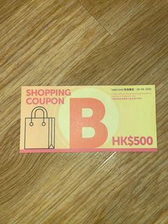 （分類：）位於 。 由 CKWannnnn 提交（商品編號 1068946499，圖片 1）。簡介： 。