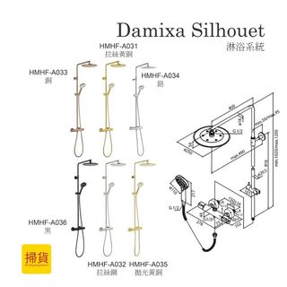 （分類：）位於 。 由 mlcmall 提交（商品編號 1068918777，圖片 1）。簡介： 。