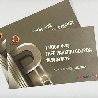 （分類：）位於 。 由 catherine.lau 提交（商品編號 1068929403，圖片 1）。簡介： 。