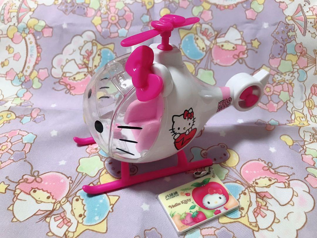 Hello kitty Helicopter, Hobbies & Toys, Toys & Games on Carousell