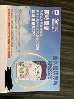 （分類：）位於 。 由 manman_619 提交（商品編號 1068877130，圖片 1）。簡介： 。