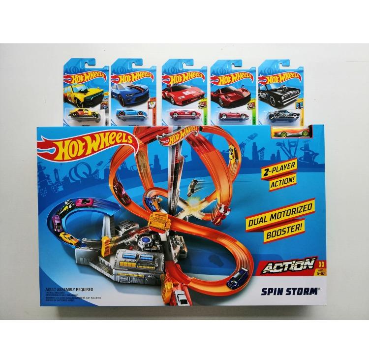 Hot Wheels CDL45 Spin Storm Playset (Free 5 cars toys)