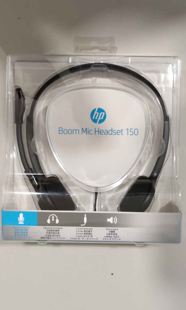 hp boom mic headset 150
