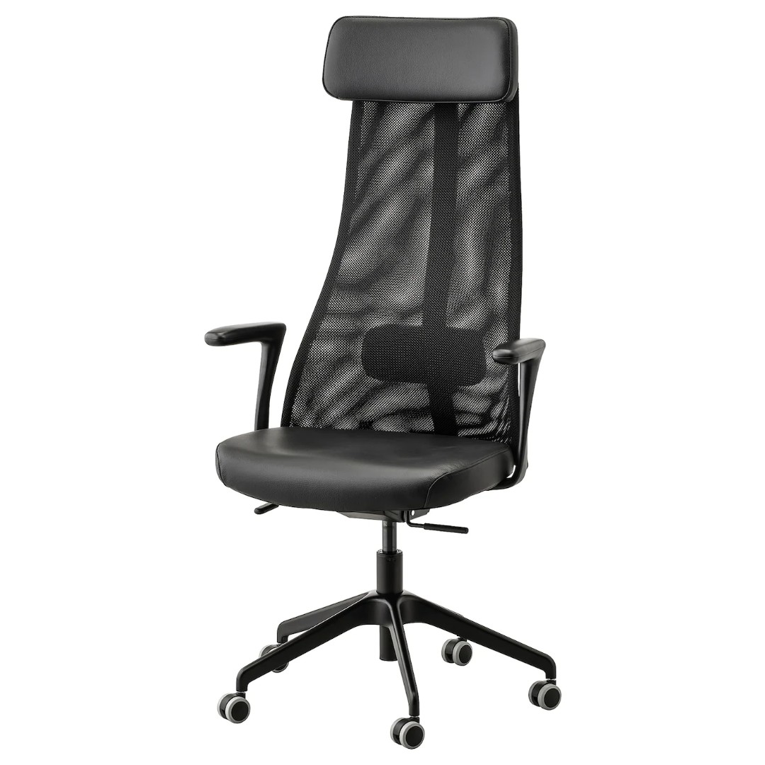Ikea JÄRVFJÄLLET Office Chair with armrest, Furniture & Home Living