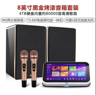 （分類：）位於 。 由 nanalam10 提交（商品編號 1068841877，圖片 1）。簡介： 。