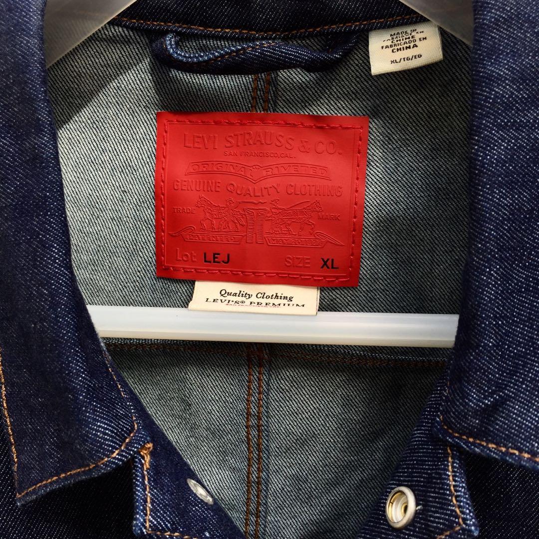 Red best sale label jacket