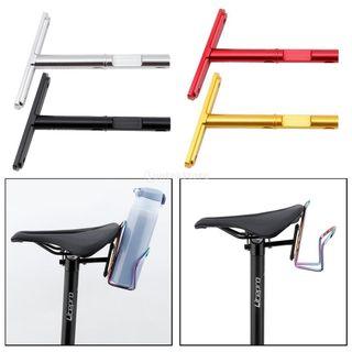 Litepro saddle water bottle mount