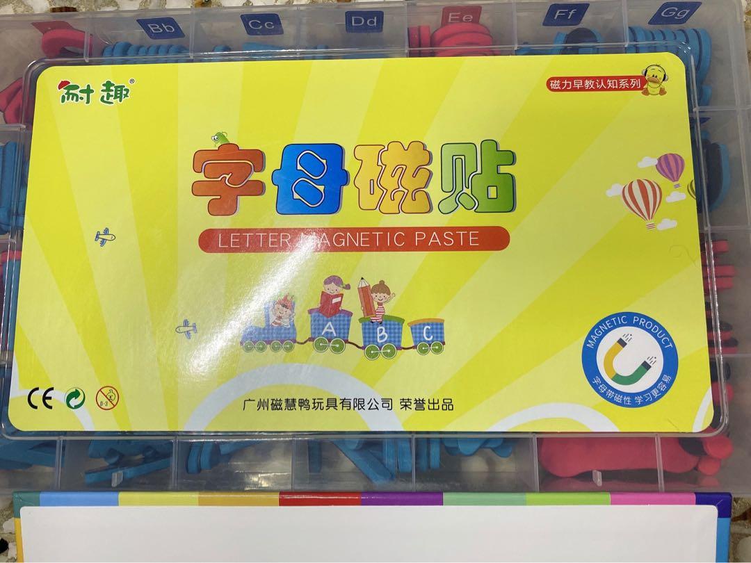 Magnetic Letters Learning Kit, Hobbies & Toys, Toys & Games on Carousell