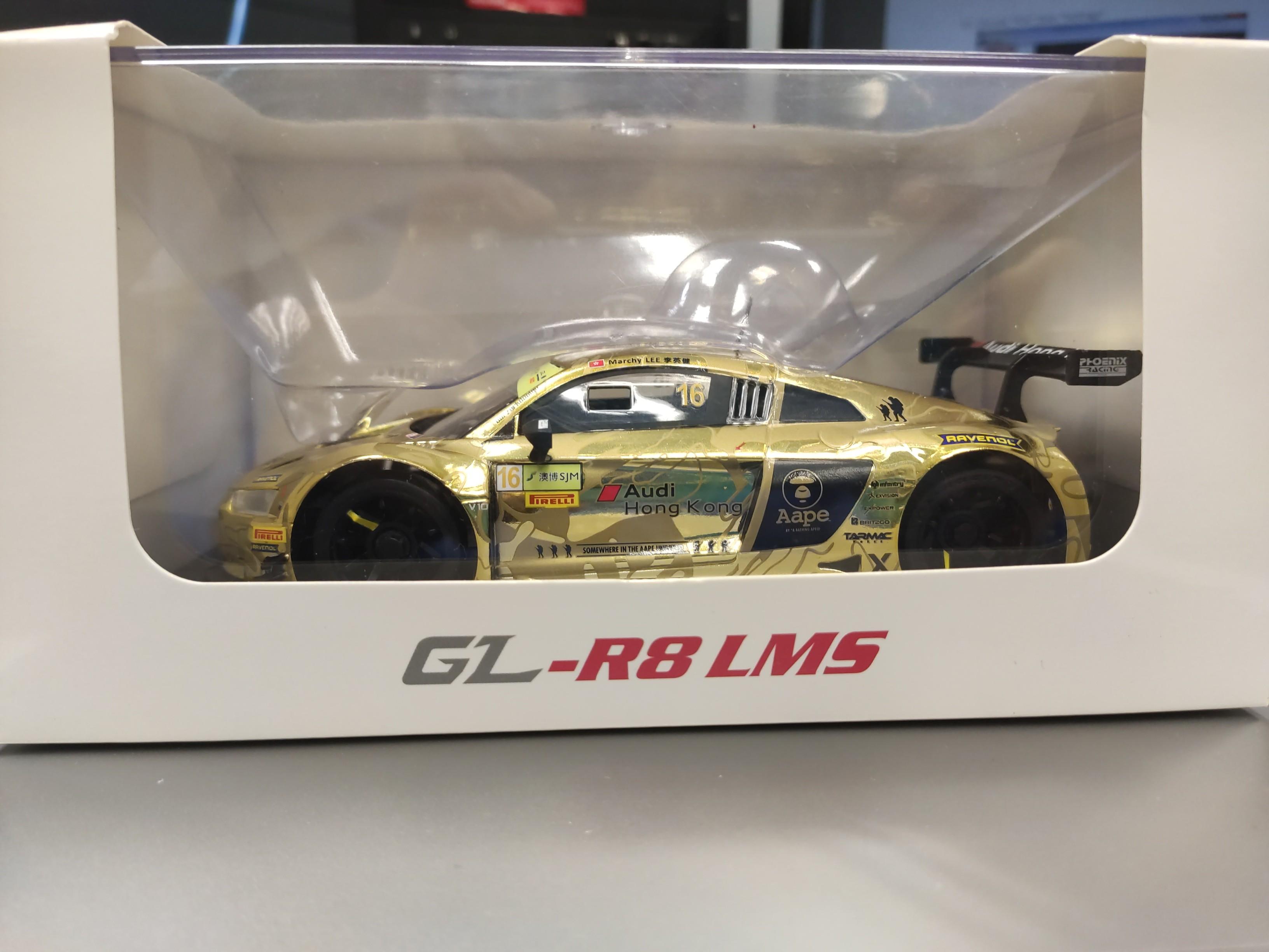 京商Kyosho 1/28 Mini-Z 車殼Lark McLaren 麥拿崙F1 GTR LM #44 1997