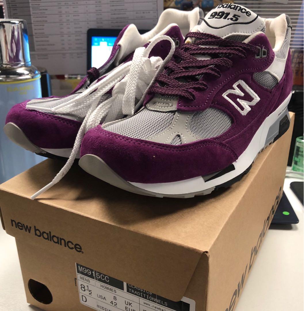 New balance nb991.5 Carousell