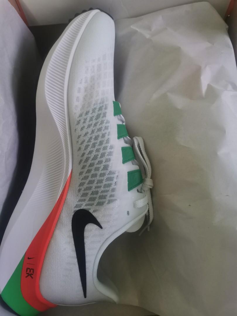 Pegasus 37 kipchoge new arrivals
